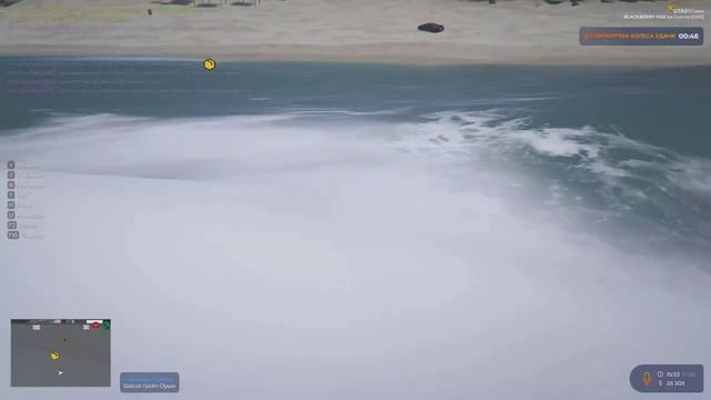 Grand Theft Auto V 2025.06.21 - 17.20.59.05.DVR - Trim (online-video-cutter.com) смотреть онлайн