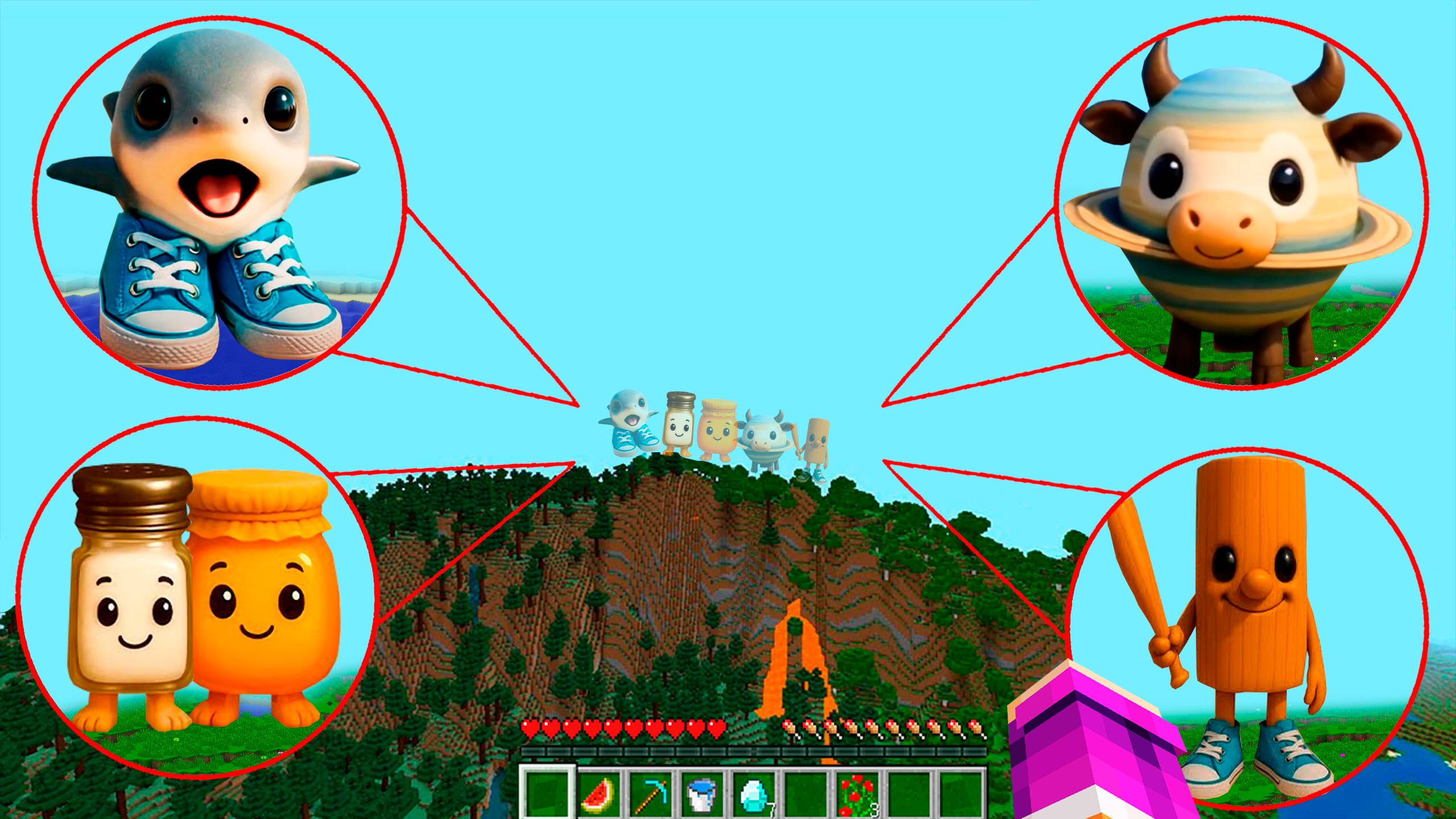 Я НАШЁЛ БЕЙБИ ТРАЛАЛЕЛО ТРАЛАЛА ЛАВАКА САТУРНА ТУНГ ТУНГ ТУНГ САУР МЕМ В МАЙНКРАФТ БРЕЙНРОТ ЖИВОТНЫЕ смотреть онлайн