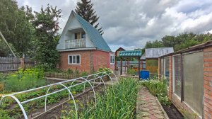 Золотое Руно