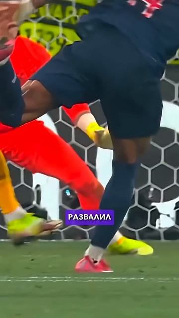 Сумасшедший талант ДУЭ #мячlab #футболист #псж #дуэ смотреть онлайн