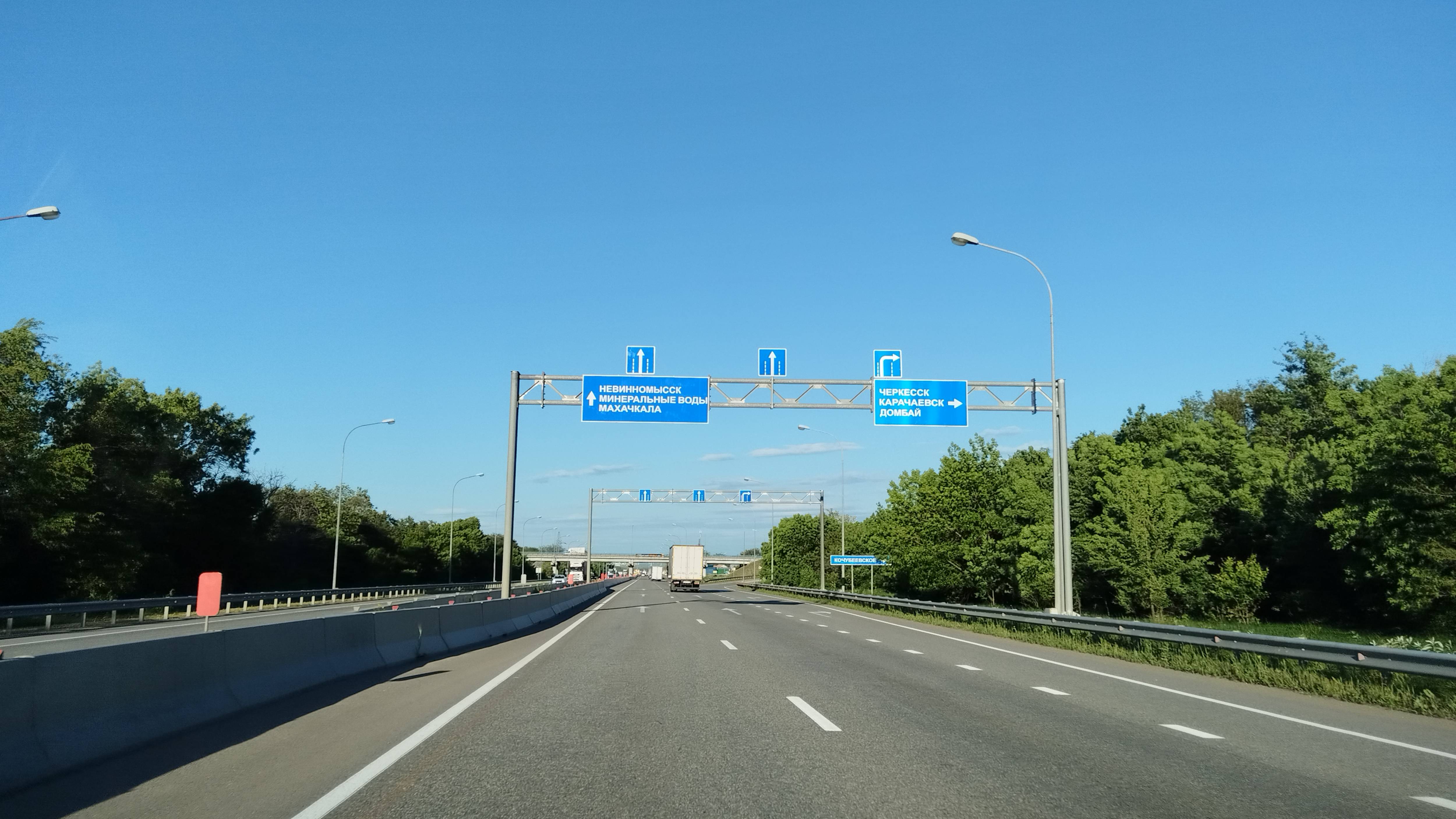 На автомобиле из Воронежа до Нальчика. Трасса Р 217 Кавказ. Армавир- Успенское. Краснодарский край смотреть онлайн