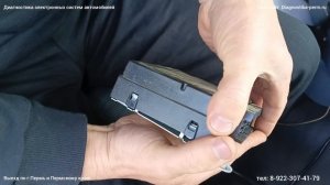 Пневмоподвеска камаз 5490 упала