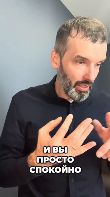 Ты можешь всё!
