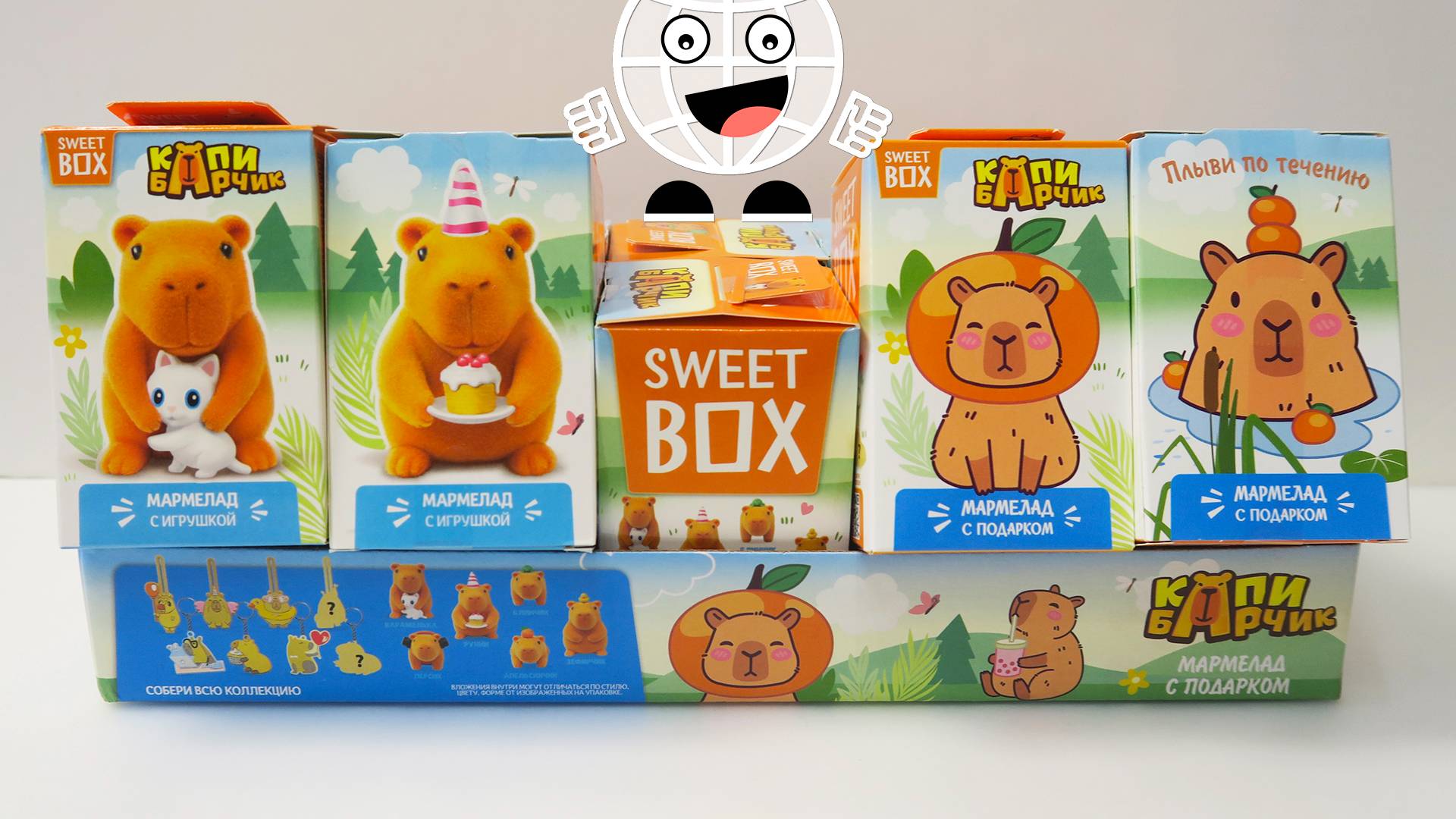 Вся коллекция Капибар от Свит Бокс! Капибарчик смотреть онлайн