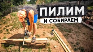 Благоустройство участка, площадка стала больше