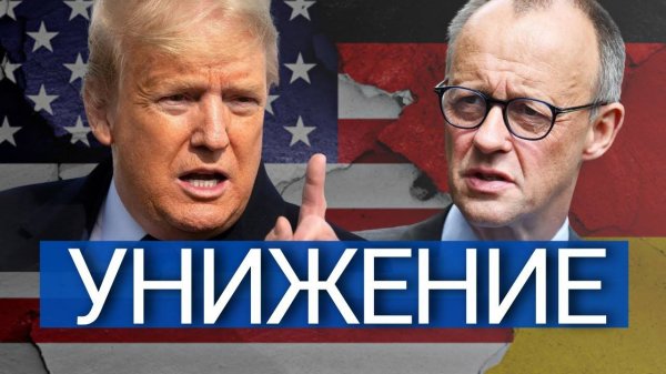 ШОК! Америка запретила Taurus – Никто не ожидал унижения Германии.