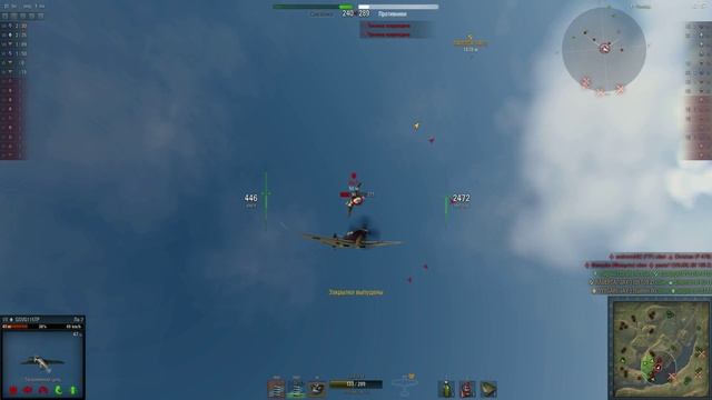 Worldofwarplanes 2016-04-07 21-11-13-12