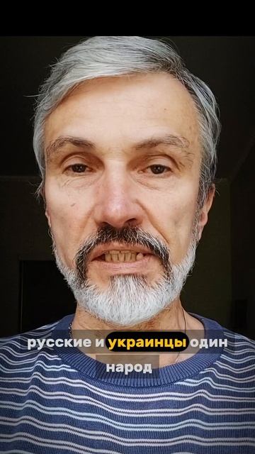 Вся Украина наша сказал Путин на экономическом форуме в Петербурге. Что бы это значило? #новости смотреть онлайн