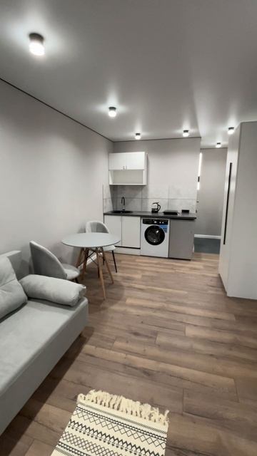 Уютная студия