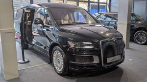 Aurus может запустить открытые продажи минивэна Arsenal в 2026 году