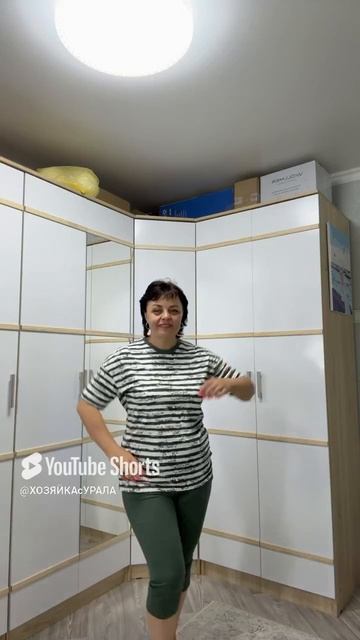 Костюмчик от «Любимый Василёк» смотреть онлайн