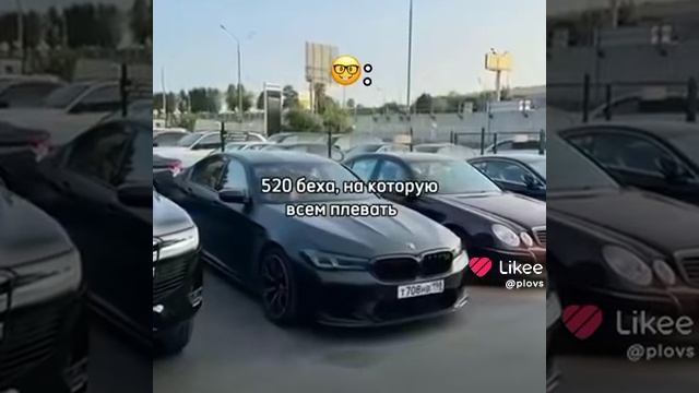 М5 F90 ТОП смотреть онлайн