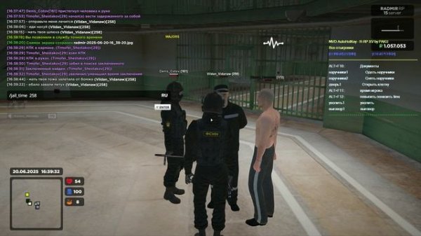 unknown_2025.06.20-16.35