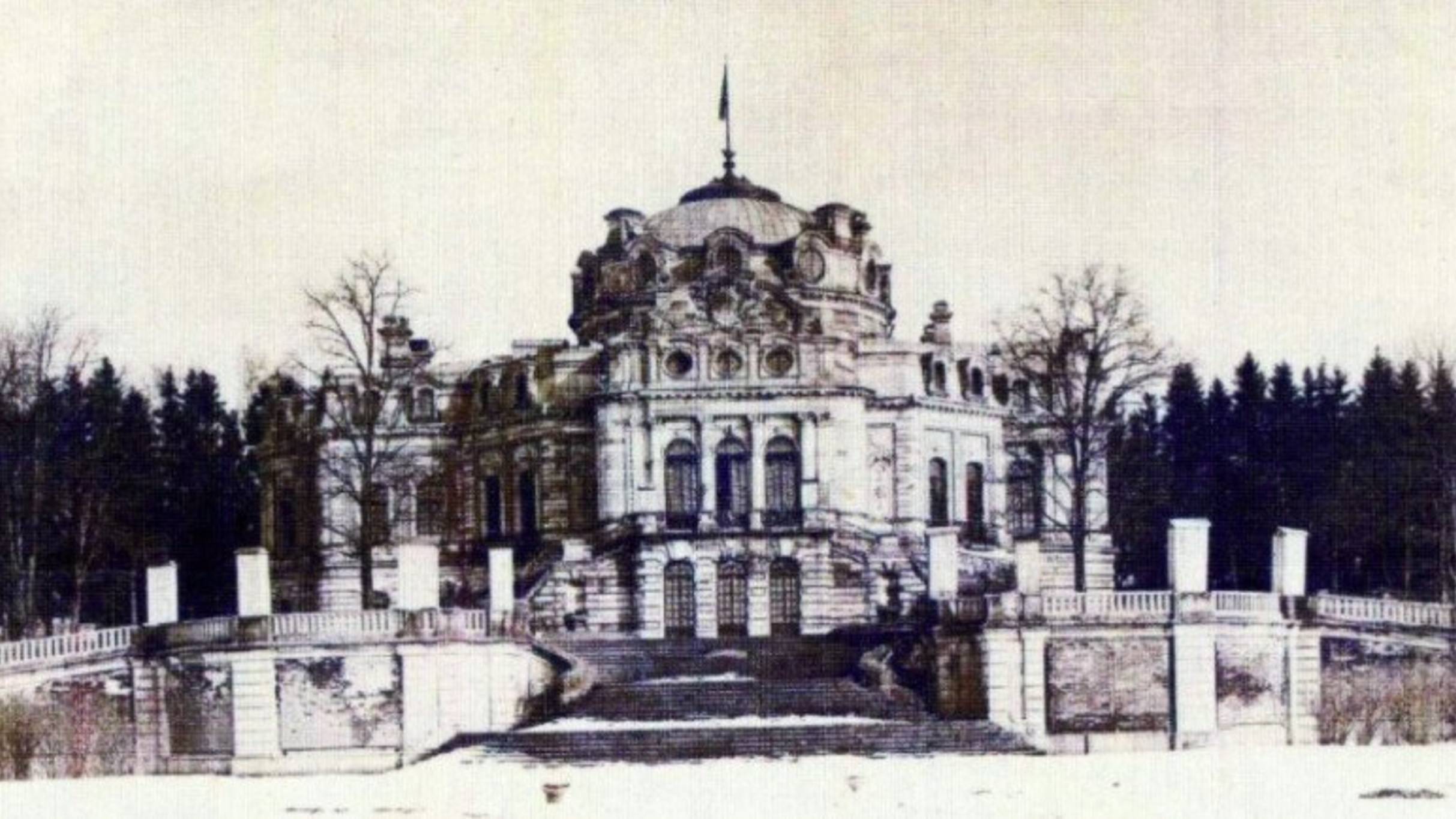 Усадьба Рапти (1892-1944) на оз. Череменецкое. Пос. им.Дзержинского Лужского р-на Ленинградской обл. смотреть онлайн