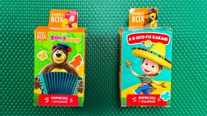 МАША И МЕДВЕДЬ Sweet Box с ЗОЛОТОЙ МАШЕЙ!  РАСПАКОВКА И ДЕГУСТАЦИЯ МАРМЕЛАДА!