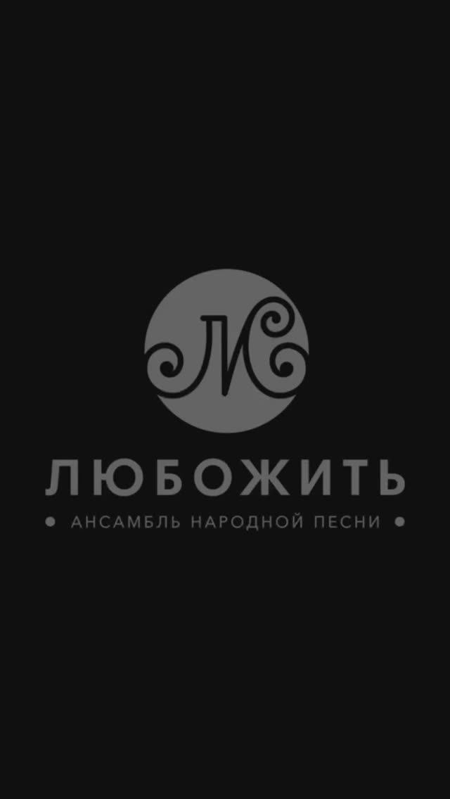 А чем занимаются наши артисты в свободное время? Вот что ответили наши нежные и красивые девушки 🥰 смотреть онлайн