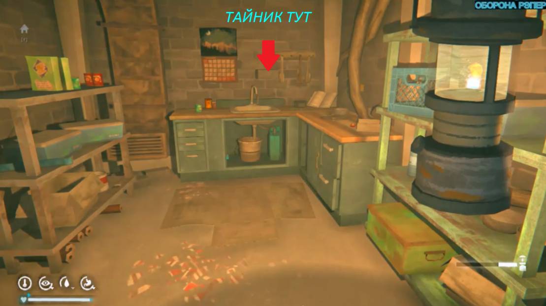 THE LONG DARK. 1 Й КВЕСТ ТОРГОВЦА.ПОЙДИ ТУДА НЕ ЗНАЯ КУДА.ПРОХОЖДЕНИЕ ЧАСТЬ 29*