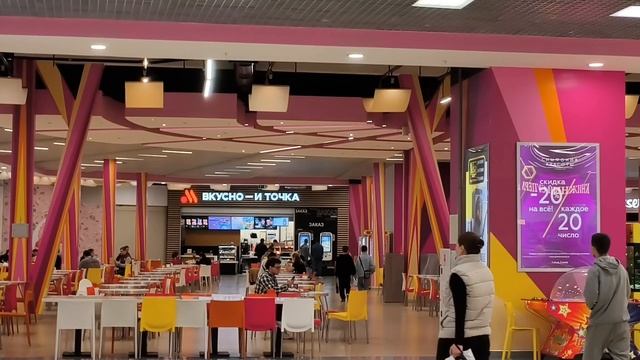 Дядя Саша работает в Яндекс Доставка / Огромный пробег и режимы по делам и домой не работают смотреть онлайн