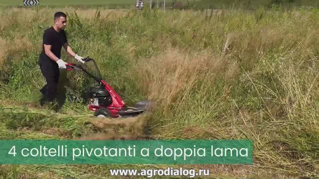 Роторная косилка для высокой травы Eurosystems MINIEFFE смотреть онлайн