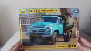 Самосвал ММЗ-555 "ЗИЛ-130" ч.1 Описание модели