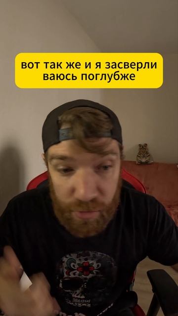 мечтайте правильно смотреть онлайн
