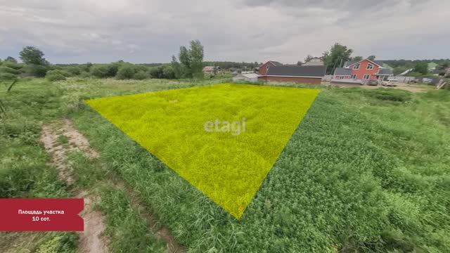 9 4849566 смотреть онлайн