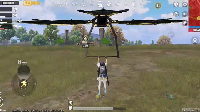 игра в пабг