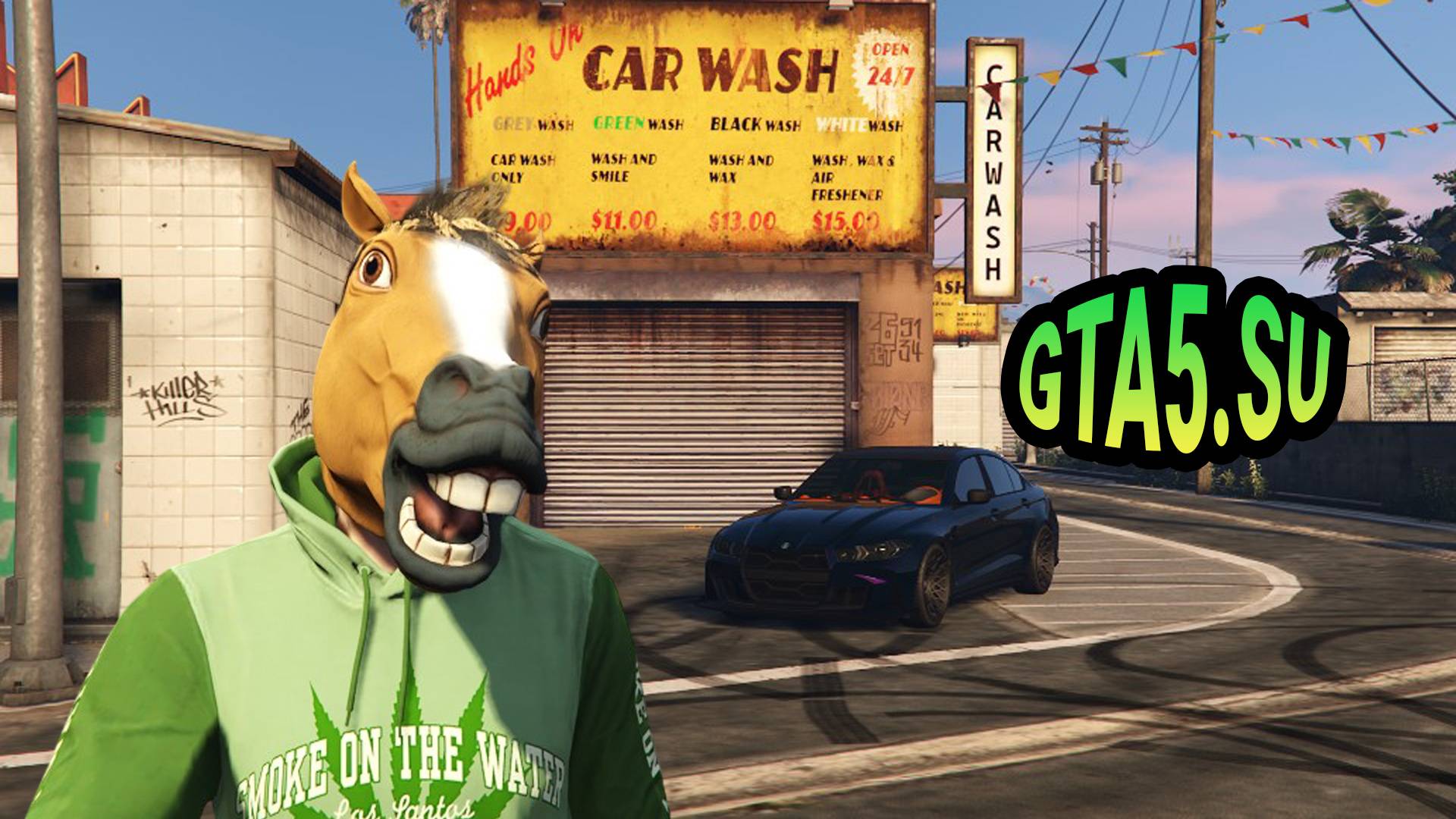 Мою машины в GTA 5 за подписку на Boosty и донаты в ГТА Онлайн смотреть онлайн