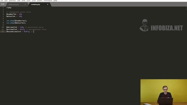 1.2. Синтаксис PHP и редакторы кода