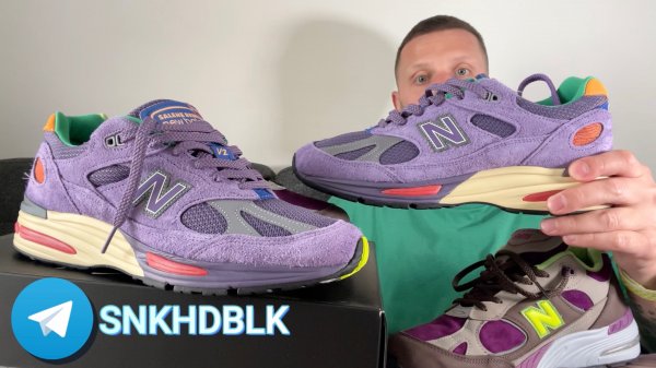 Обзор кроссовок №250: New Balance 991v2 x Salehe Bembury "Colors be the Palette"