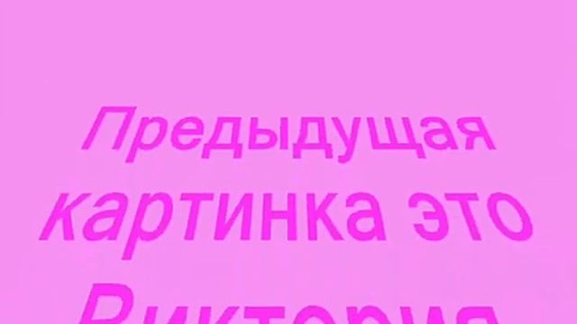 С 8 марта смотреть онлайн