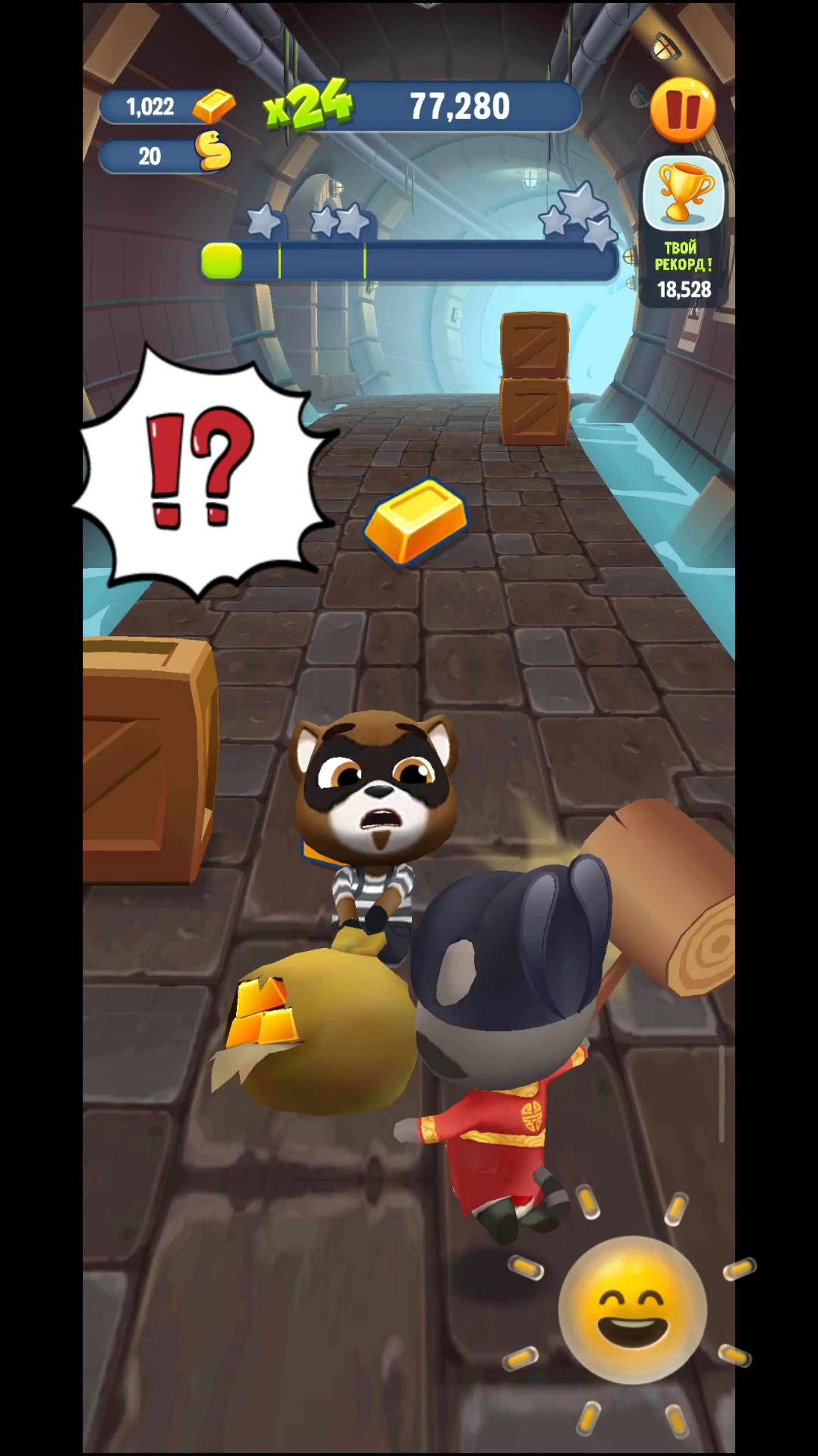 минимум комментариев от малыша, игра кот Том и слитки😃#игры #маленькиеигры #комментарии