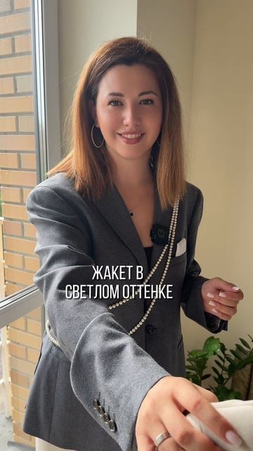 Собираемся в театр