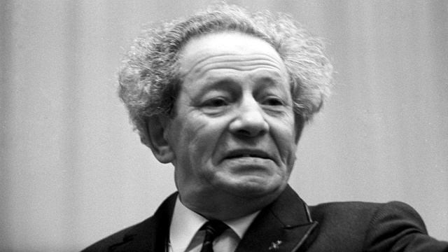 ВОЛЬФ МЕССИНГ ОБЩЕНИЕ С ДУШОЙ, смотреть онлайн