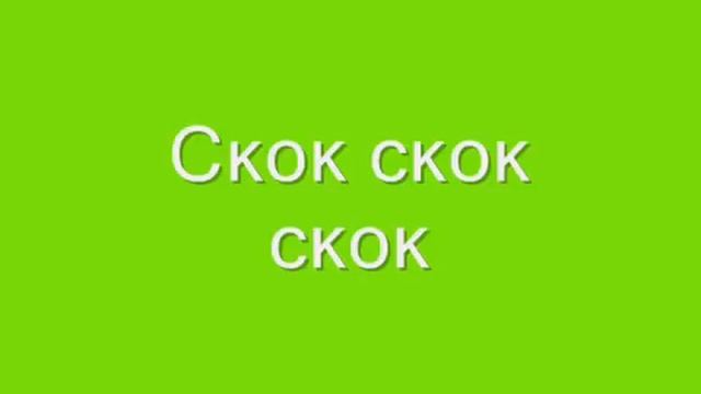 Белочка смотреть онлайн