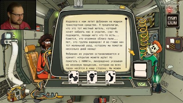 ВЕСЁЛЫЙ ПОБЕГ ► 60 Parsecs! #5 смотреть онлайн