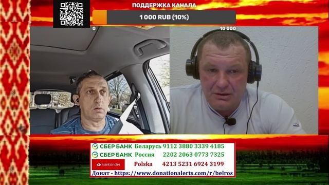 Ушастая вырусь из за лужи!!!! смотреть онлайн
