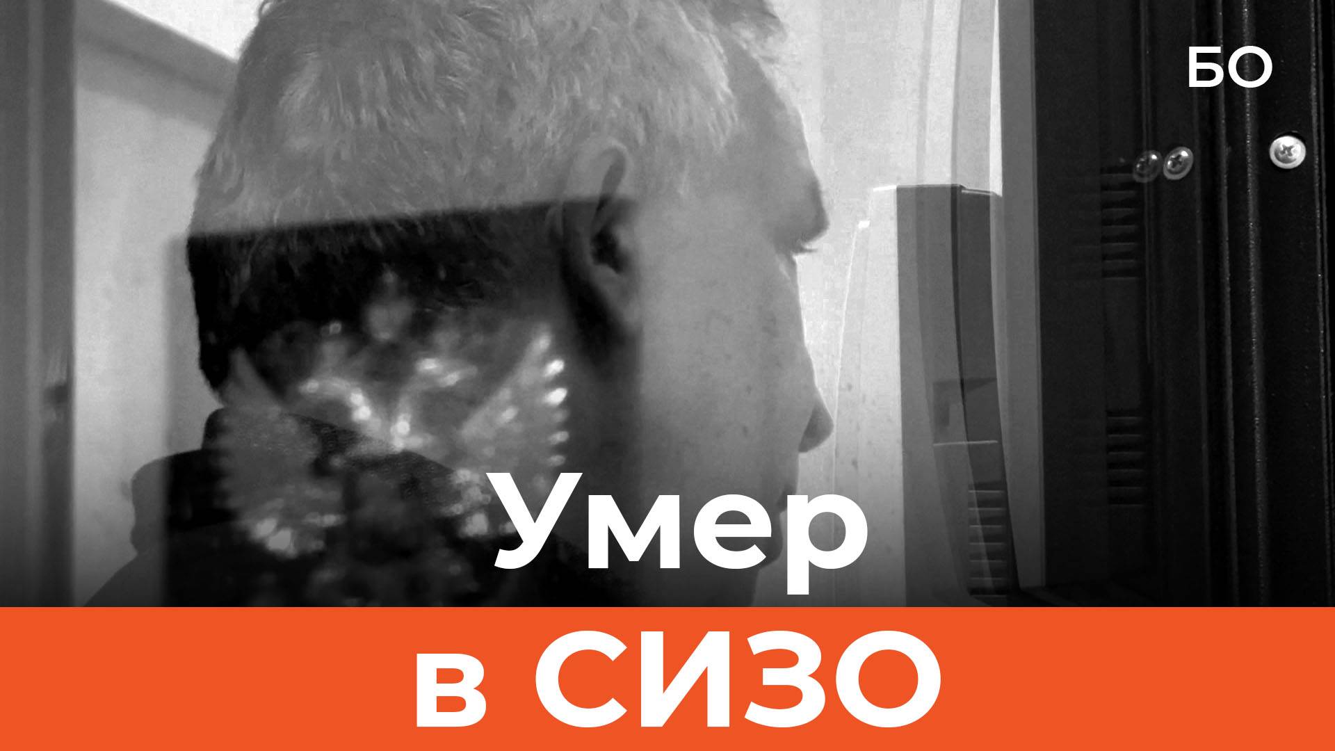 В Казани простились с экс-директором института КФУ Рамилем Хайрутдиновым смотреть онлайн