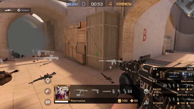 ПОЖАЛУЙСТА ПОСМОТРИ