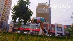 прыжок на улице 
нужен тутор????????? 🌿🌀🐾