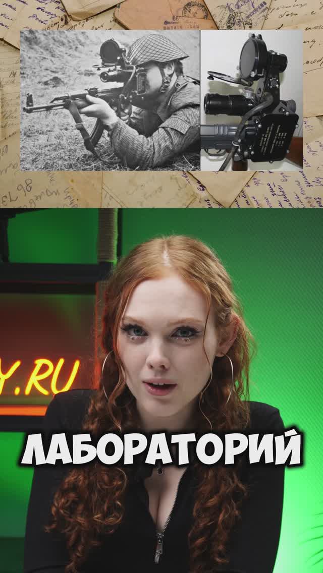 КАК ПОЯВИЛИСЬ ТЕПЛОВИЗОРЫ? #тепловизор #охота #тепловизионныйприцел #тепловизордляохоты #iray смотреть онлайн