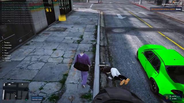 Grand Theft Auto V 2025.06.21 - 11.23.41.05.DVR смотреть онлайн