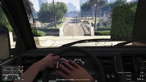 обновление в GTA 5 онлайн (Конал Романа)