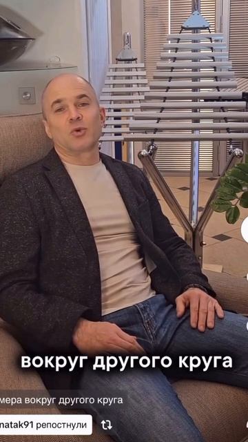 Голос Правды: Расследования