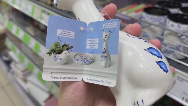💚 ФИКС ПРАЙС НОВАЯ КОЛЛЕКЦИЯ 💚 ВСЕ ТАКИ КУПИЛА КРАСОТУ 😻 Обзор новинок в Фикс Прайс и Пятерочка смотреть онлайн