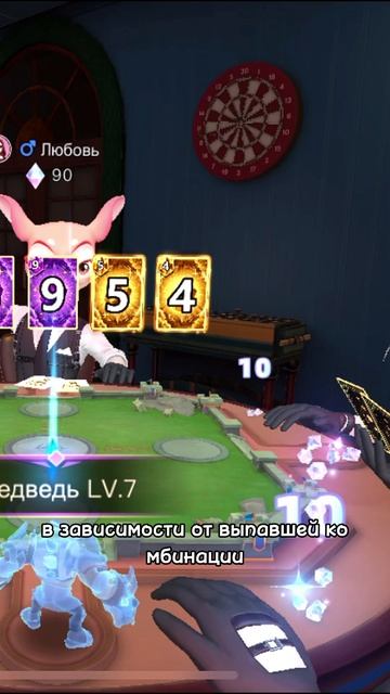 У КОГО КРУЧЕ МОНСТР?! 👹(Дуэль Лжи) #weplay #дуэль_лжи #игры #игрынаандроид смотреть онлайн