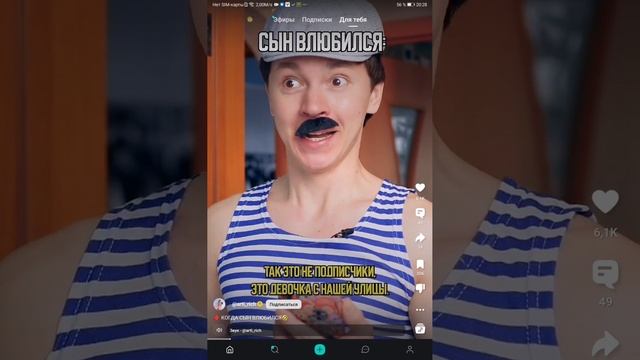 SVID_20250621_202553_1.mp4