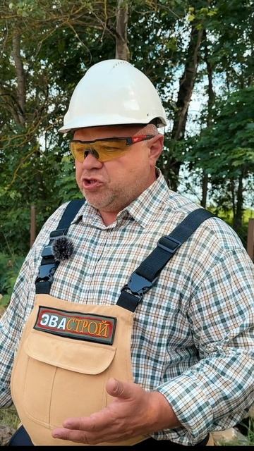 с чего начинать строительство смотреть онлайн