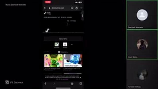 VID_20250621_214009_507.mp4