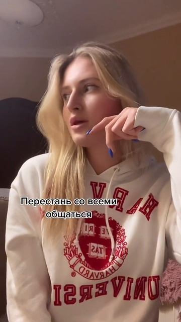 Программист смотреть онлайн